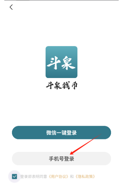 ��Ȫapp