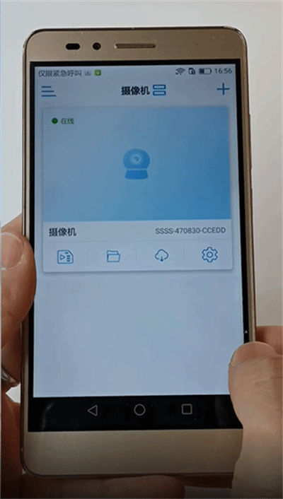 camhipro�������ͷ