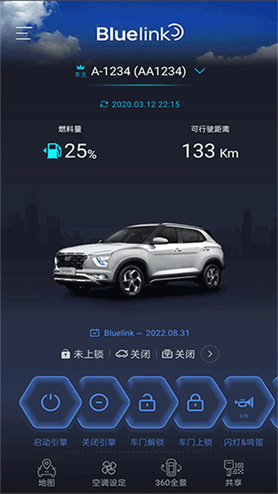 �����ִ�bluelink���°汾