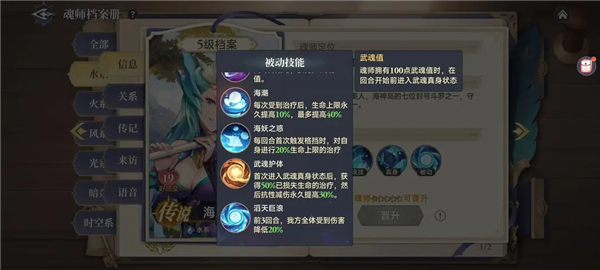 ���޴�½��תʱ��С��������