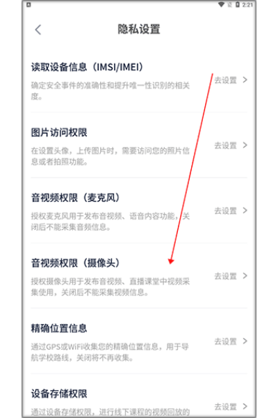 �¶�����ѧ����app