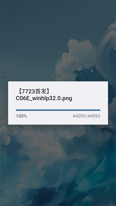 δ֪����