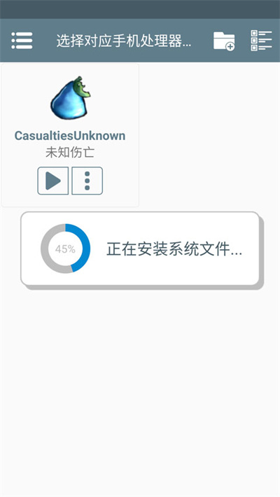 δ֪����
