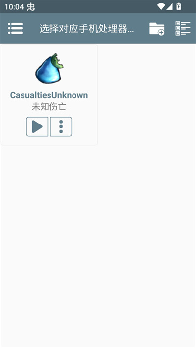 δ֪����