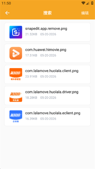 ����è�ֻ�