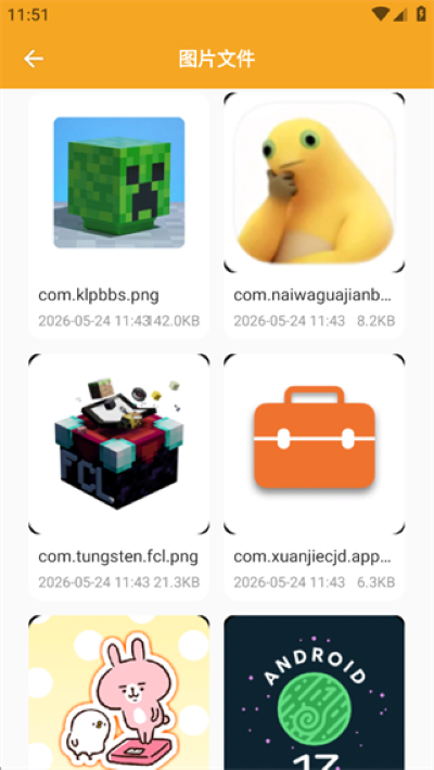 ����è�ֻ�