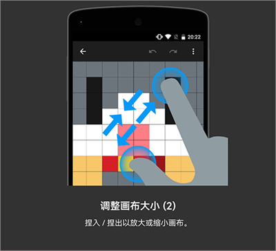 ��λԪ�������°�(8bit Painter)
