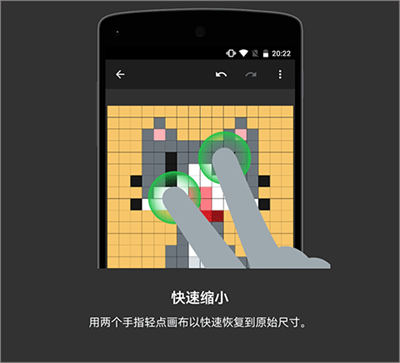 ��λԪ�������°�(8bit Painter)