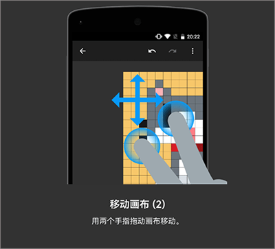 ��λԪ�������°�(8bit Painter)