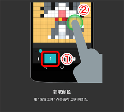 ��λԪ�������°�(8bit Painter)