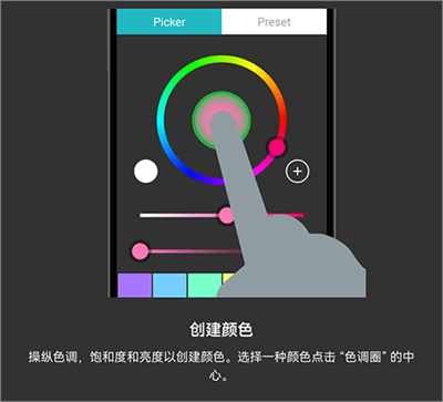 ��λԪ�������°�(8bit Painter)