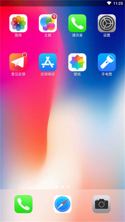 iPhoneX����