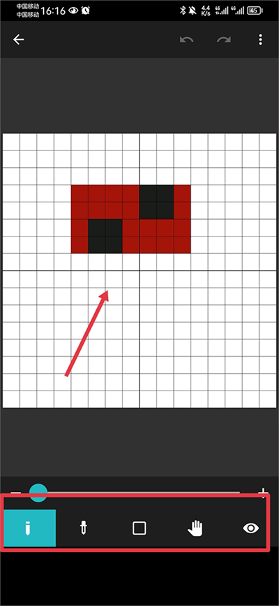 ��λԪ�������°�(8bit Painter)
