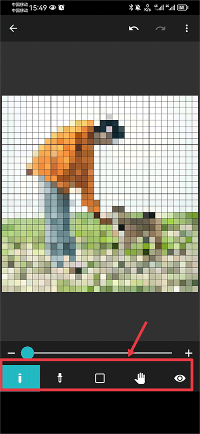 ��λԪ�������°�(8bit Painter)