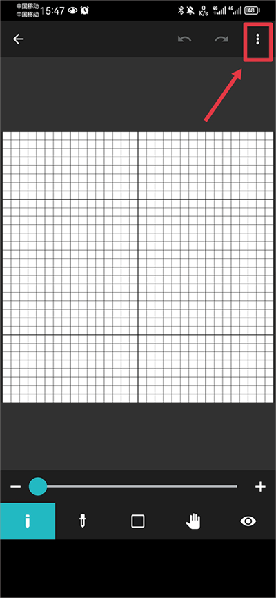 ��λԪ�������°�(8bit Painter)