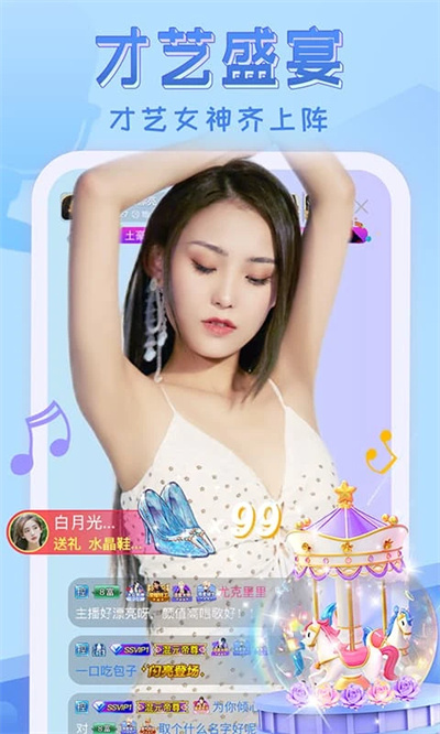 ����ֱ���ֻ���