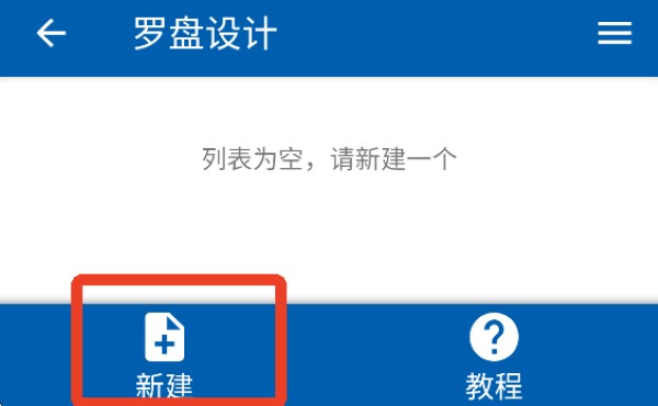 3D����ָ���뺺����