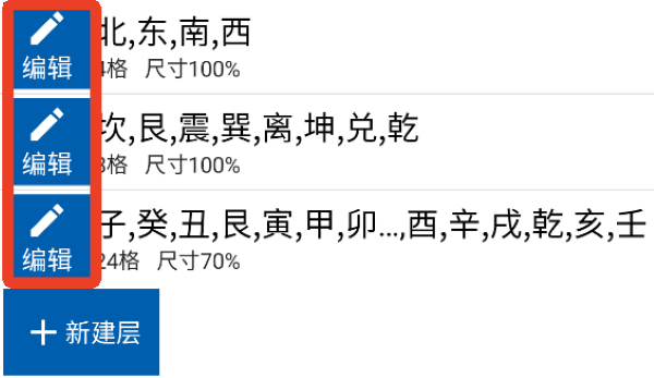 3D����ָ���뺺����