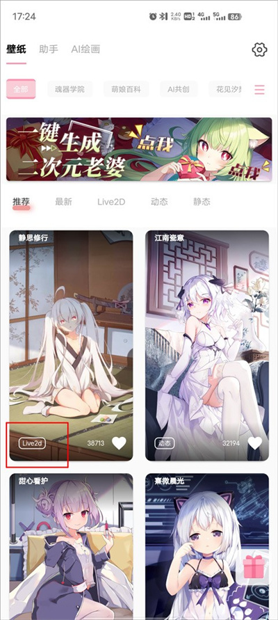 ������ֽ����