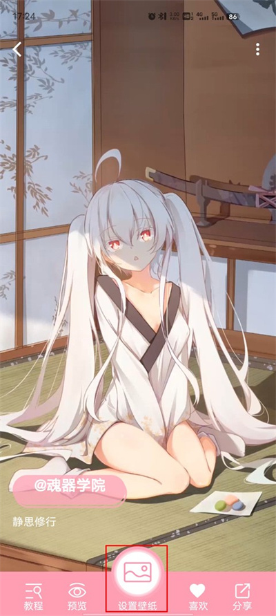 ������ֽ����