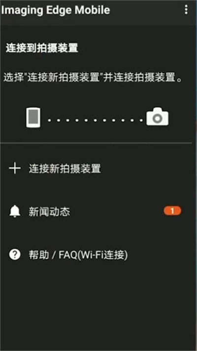 ������������ֻ�����app