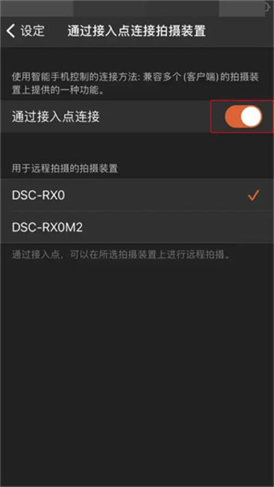 ������������ֻ�����app