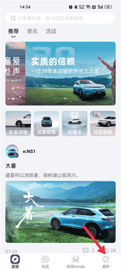 ���籾������