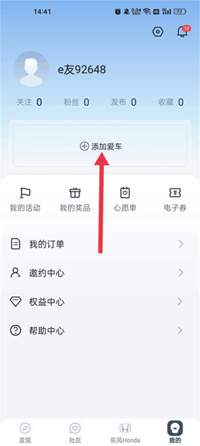 ���籾������
