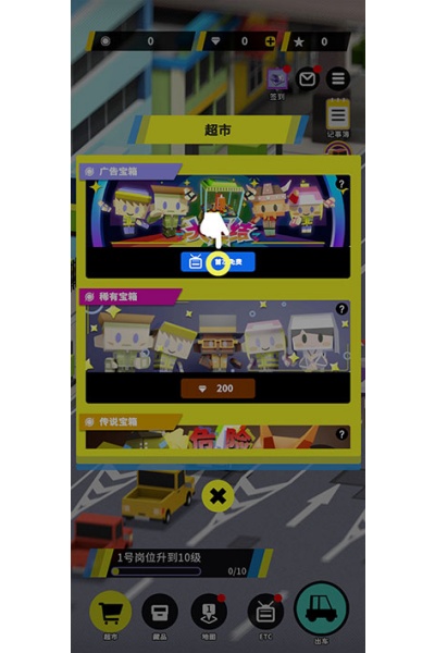 �շ�վģ�������޽�Ұ�