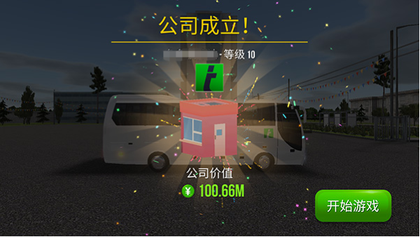 ������˾ģ�������޽�Ұ�