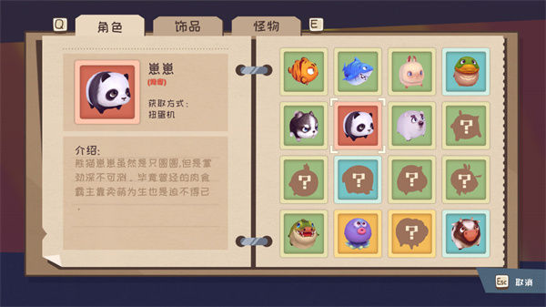 �쵽������