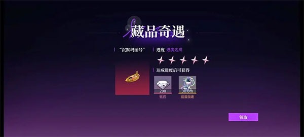 ����������Ϸ