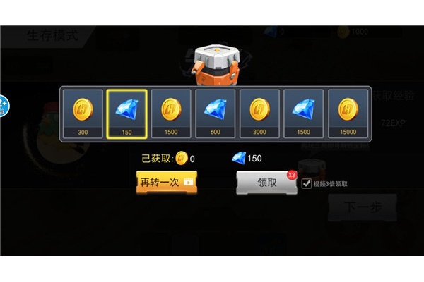 ���ֲ��ս����Ϸ��Ѱ�