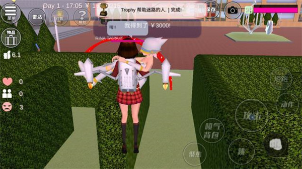 ӣ��У��ģ����2���İ�