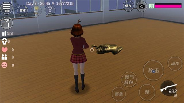 ӣ��У��ģ����2���İ�