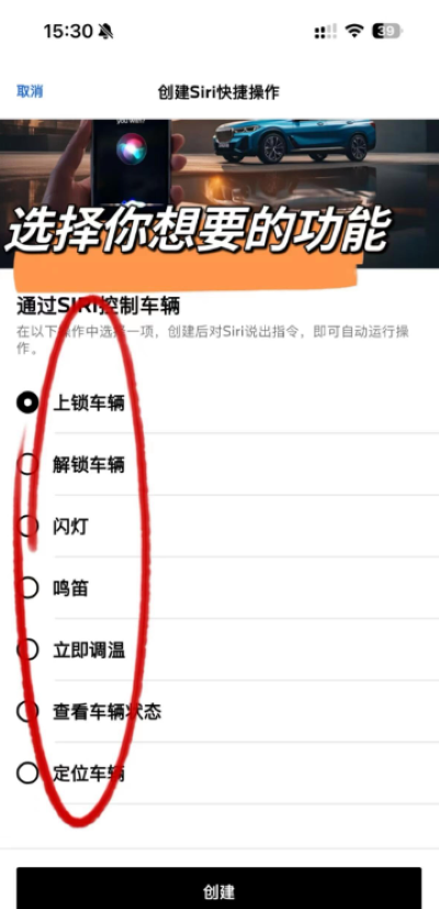����app��׿��
