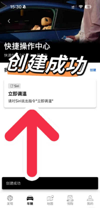 ����app��׿��