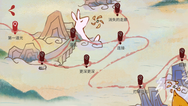 ׷����