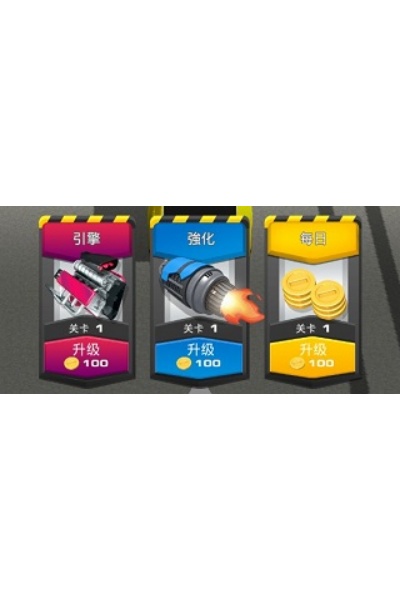 Ramp Car Jumping游戏 Ramp Car Jumping游戏