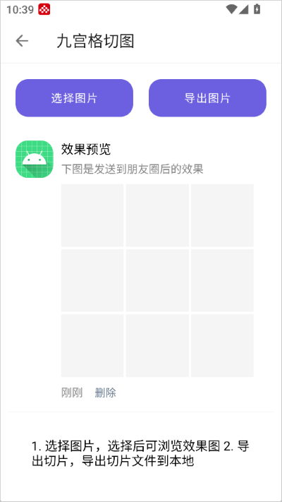 ���ع��������°汾