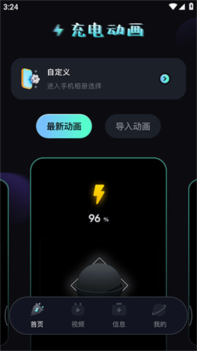 ��綯����