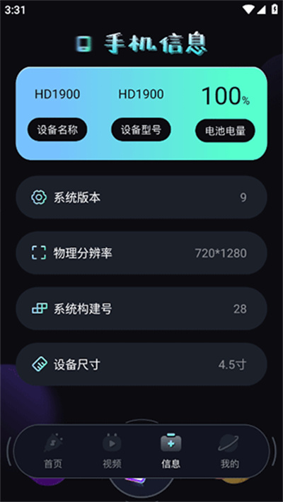 ��綯����