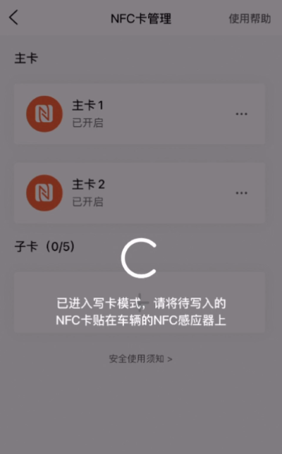 �ŵ�����app�ٷ�����