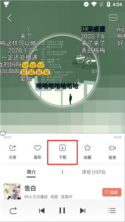 è��FM�㲥��