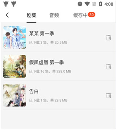 è��FM�㲥��