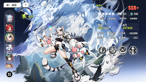 ʱ϶֮�����°�