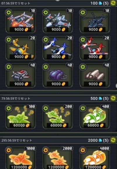 1945��������޵а�