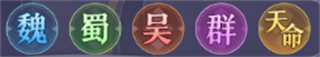 乱入英雄游戏 乱入英雄游戏