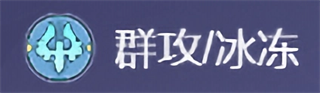 乱入英雄游戏 乱入英雄游戏