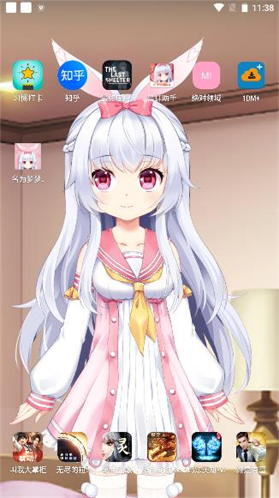 ������